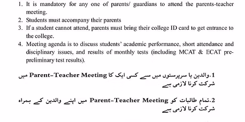 Parents teacher meeting