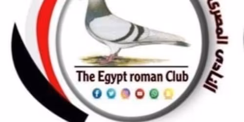 \u0645\u0639\u0631\u0636 \u0627\u0644\u062d\u0645\u0627\u0645 \u0627\u0644\u0631\u0648\u0645\u0627\u0646\u0649 \u0648\u0627\u0644\u0643\u064a\u0646\u062d 