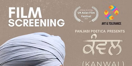 Kanwal - Film by Kuljeet Singh on the writer Jaswant Singh Kanwal