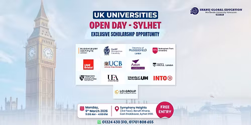 UK Universities Open Day || Sylhet