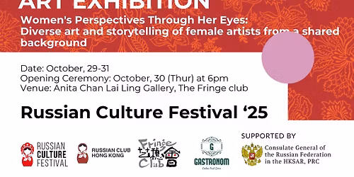 \u2018ECHOES OF TOMORROW\u2019 Joint Art Exhibition & Opening of the Autumn Festival