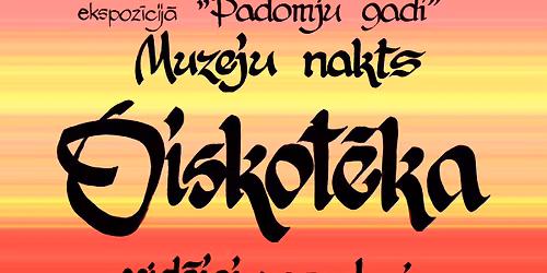 MUZEJU NAKTS