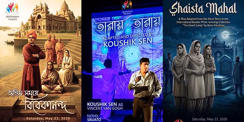 An Evening of Stories, Songs & Souls \u2013 A Theatre Experience