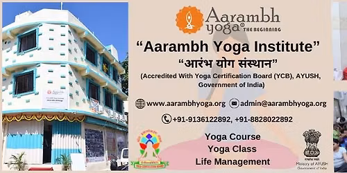 All India Children Yogasana Championship