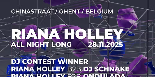 Riana Holley *ALL NIGHT LONG* X KATANA