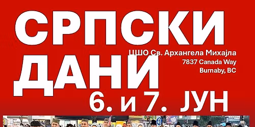 Serbian Days June 6 and 7 2026 at St. Archangel Michael 