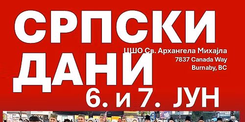 Serbian Days June 6 and 7 2026 at St. Archangel Michael