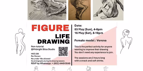 \u4eba\u9ad4\u7d20\u63cf Life Drawing @Sheung Wan \u4e0a\u74b0