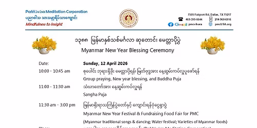 Myanmar New Year Celebration