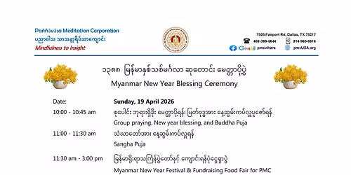 Myanmar New Year Celebration