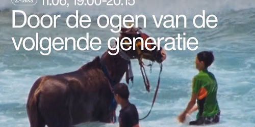 Door de ogen van de volgende generatie: Dirk De Wachter & Iris Paschalidis