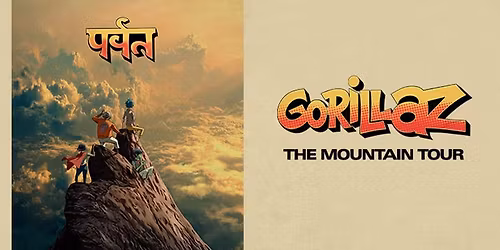 Gorillaz