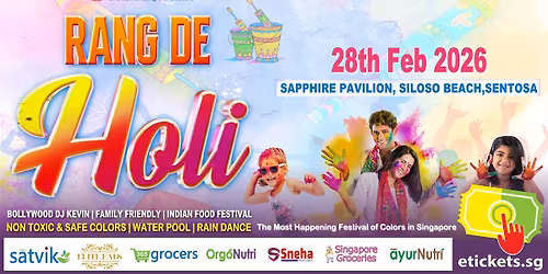 Rang De holi 28th Feb 2026