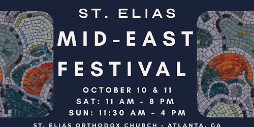 St. Elias Mid-East Festival