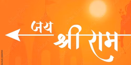 Pranpratishthta Ceremony - Panchmukhi Hanuman Temple, Sundbyberg