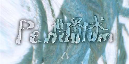 \u5622\u5622YardYard: DJ workshop & live show