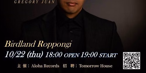 Gregory Juan Japan Live 2026