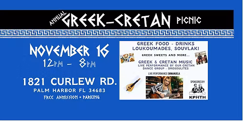 Annual GREEK-CRETAN Picnic