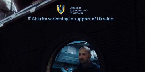 \u201dU are the Universe\u201d movie | \u0424\u0456\u043b\u044c\u043c \u00ab\u0422\u0438 - \u043a\u043e\u0441\u043c\u043e\u0441\u00bb \u0432 \u0421\u0442\u043e\u043a\u0433\u043e\u043b\u044c\u043c\u0456 