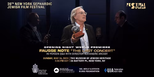 OPENING NIGHT WORLD PREMIERE