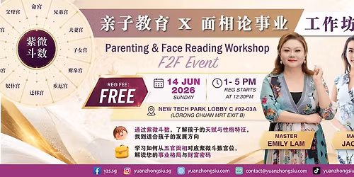 \u3010F2F\u3011 FREE \u2013 Parenting & Face Reading Workshop