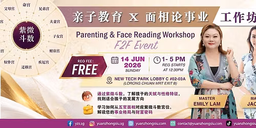 \u3010F2F\u3011 FREE \u2013 Parenting & Face Reading Workshop