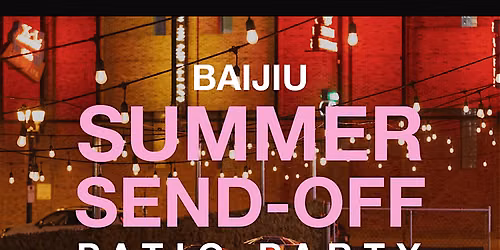 Summer Send-Off Patio Party