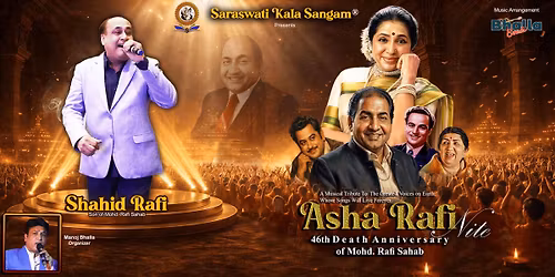 Asha Rafi Nite