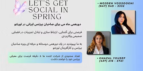 Social and Network in May