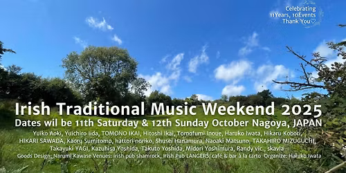 Irish Traditional Music Weekend 2025