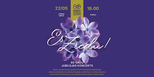 Ceri\u0146u koncerts - ES ZIEDU!