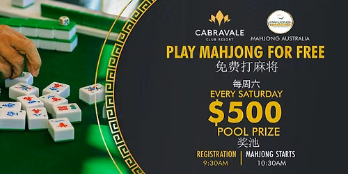 Mahjong Free Play