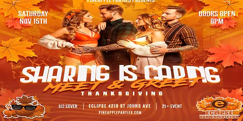 \ud83e\udd83 Pineapple Parties Presents: Sharing is Caring! \ud83e\udd83