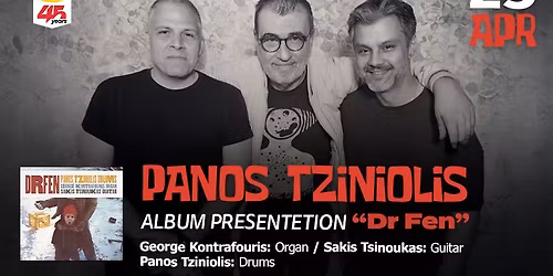 \u03a0\u0391\u039d\u039f\u03a3 \u03a4\u0396\u0399\u039d\u0399\u039f\u039b\u0397\u03a3 \u03a0\u0391\u03a1\u039f\u03a5\u03a3\u0399\u0391\u03a3\u0397 \u0391\u039b\u039c\u03a0\u039f\u03a5\u039c \u201cDr Fen\u201d