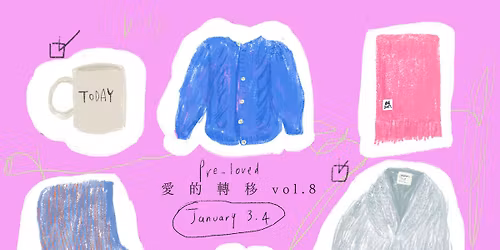 \u560e\u5566\u560e\u5566\u5ba4\u5167\u5e02\u96c6\uff5c\u611b\u7684\u8f49\u79fbvol.8