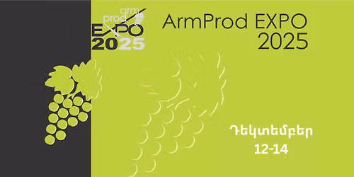 ArmProd EXPO 2025