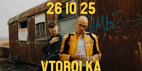 VTOROI KA (KG)