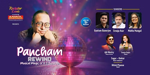 PANCHAM Rewind