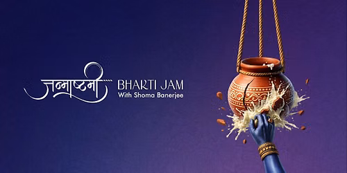 Janmashtmi - Bhakti Jam