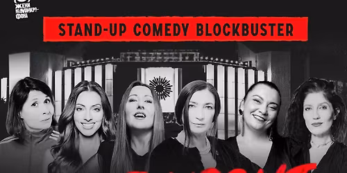 ONE NIGHT STAND 2026 | SOFIA 