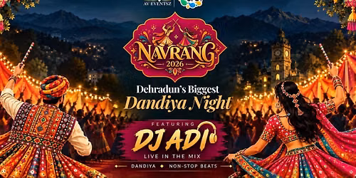 Navrang