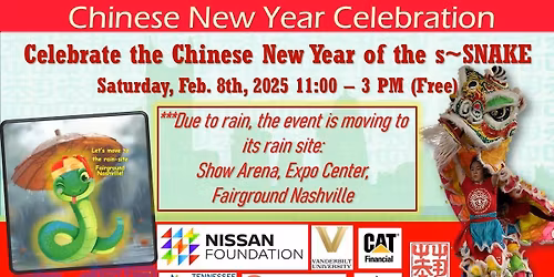 Parking A Lunar New Year Celebration