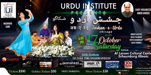 Jashn e Urdu 2026