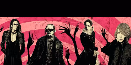 DIR EN GREY in \u5927\u962a\u5e02\u6d6a\u901f\u533a