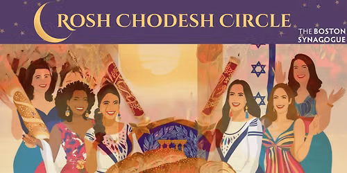 New Moon Circle - SIVAN For Jewish Women