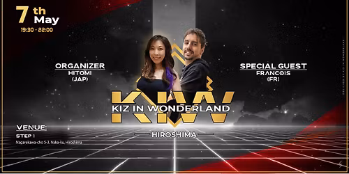 \u5e83\u5cf6 FRANCOIS \uff5e Kizomba Workshop HIROSHIMA\uff5e