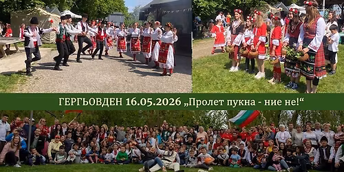 \u041f\u0440\u043e\u043b\u0435\u0442 \u043f\u0443\u043a\u043d\u0430 - \u043d\u0438\u0435 \u043d\u0435!