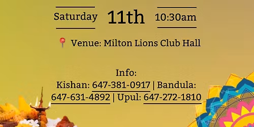 \u0d85\u0dc0\u0dd4\u0dbb\u0dd4\u0daf\u0dd4 \u0d8b\u0dc5\u0dd9\u0dbd 2026 