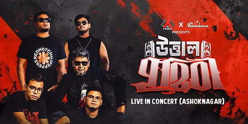 Uttal Prithibi : Live Concert (Ashoknagar)