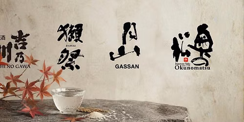 Sake for the Season: An Autumn Tasting by Blue Note Sake